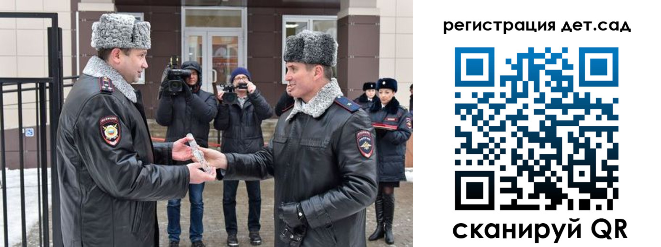 временная регистрация недорого в Каменск-Уральске